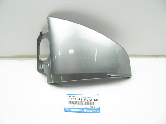 New OEM Left Side Aluminum Metallic Rear Moulding Panel For 2010-2011 Mazda RX-8