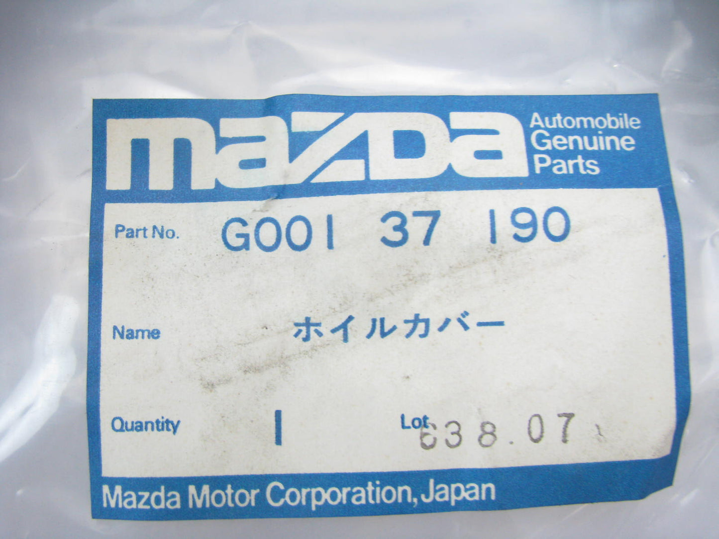 (x4) NOS OEM Mazda  626 1981-1982 13'' Hubcaps G00137190