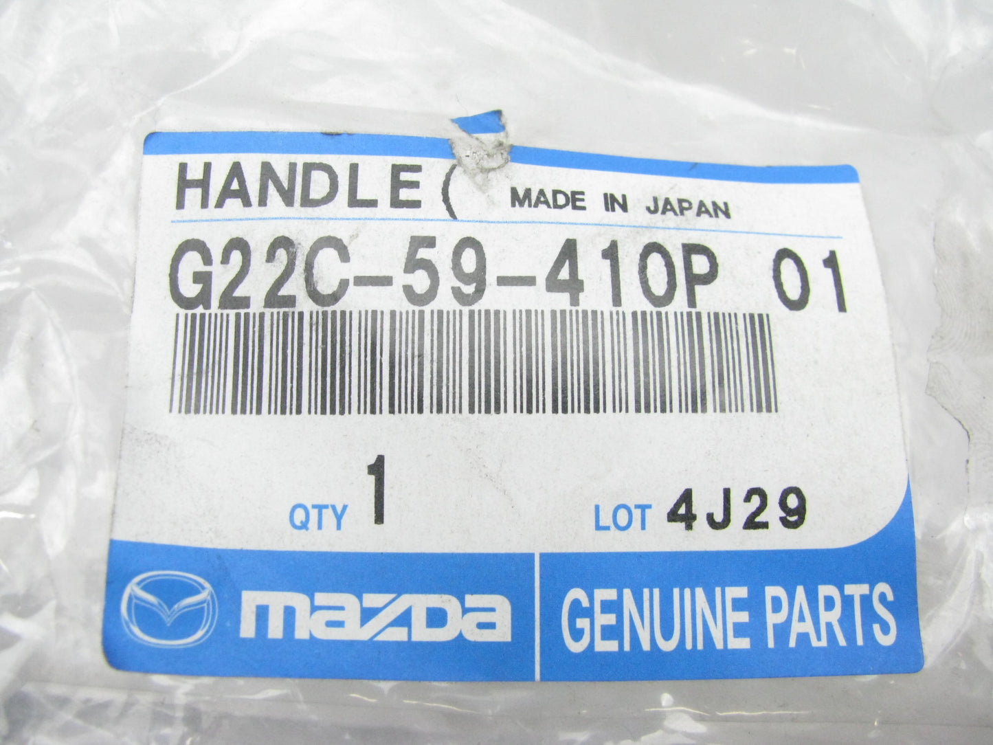 NEW - OEM Mazda G22C-59-410P-01 Front Left Outside Door Handle 2004-2006 3