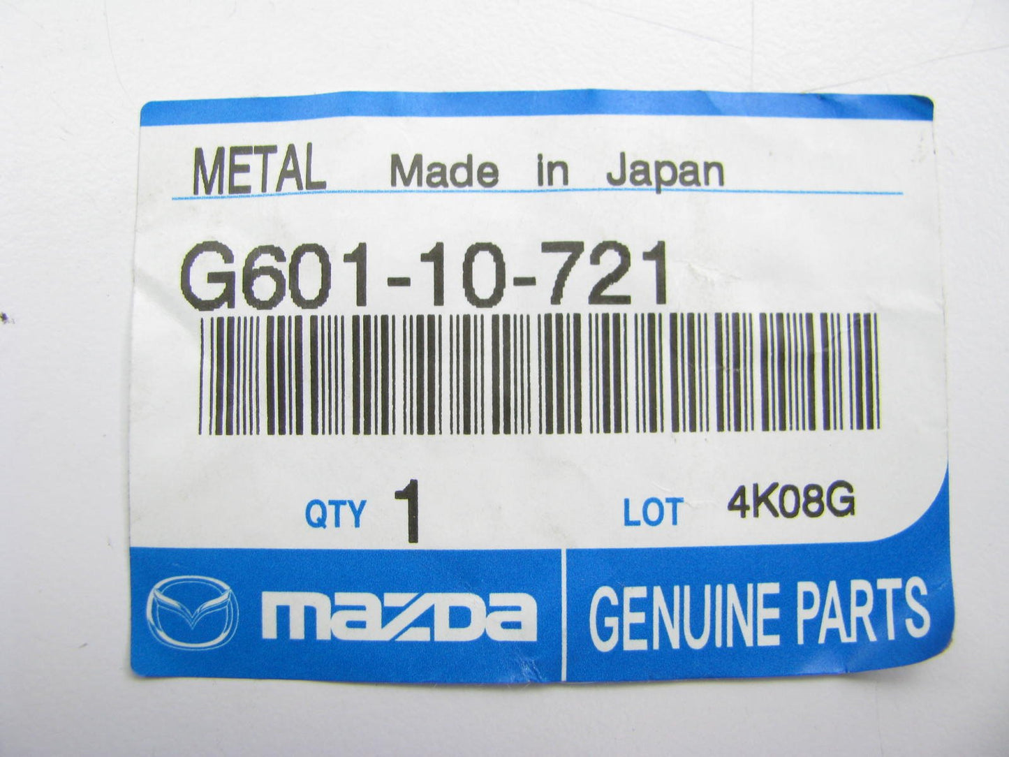 NEW - OEM Engine Balance Shaft Middle Bearing 2.6L-L4 ONLY For Mazda G60110721