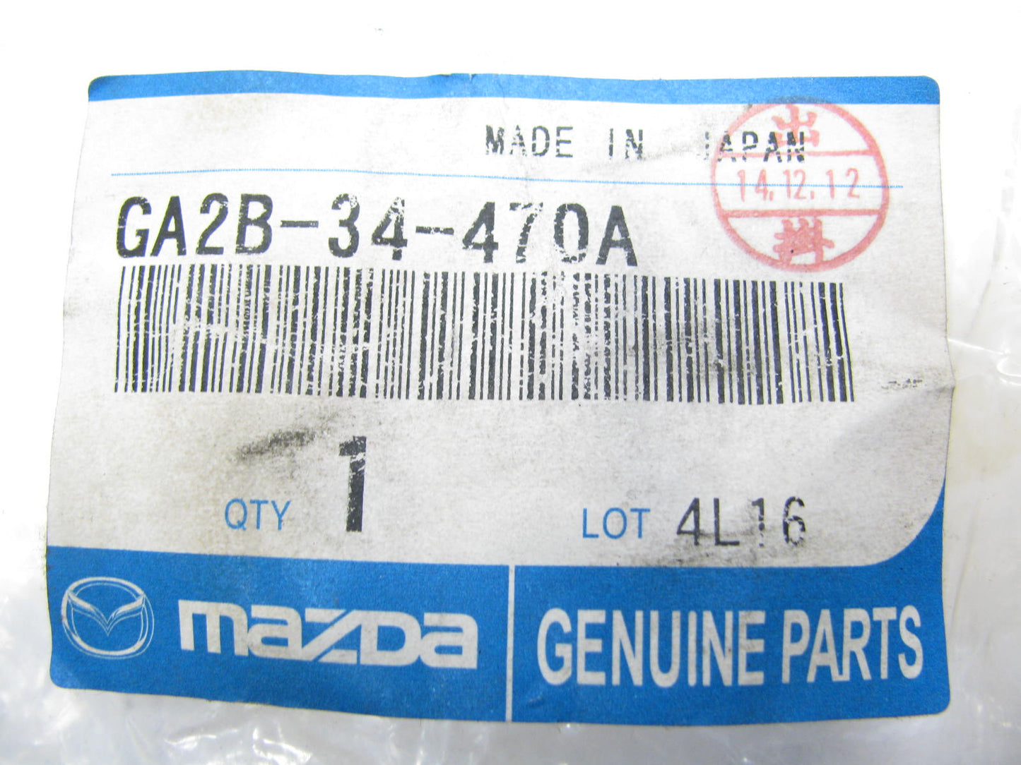 (2) NEW - OEM Mazda GA2B-34-470A Front Lower Control Arm Bushings