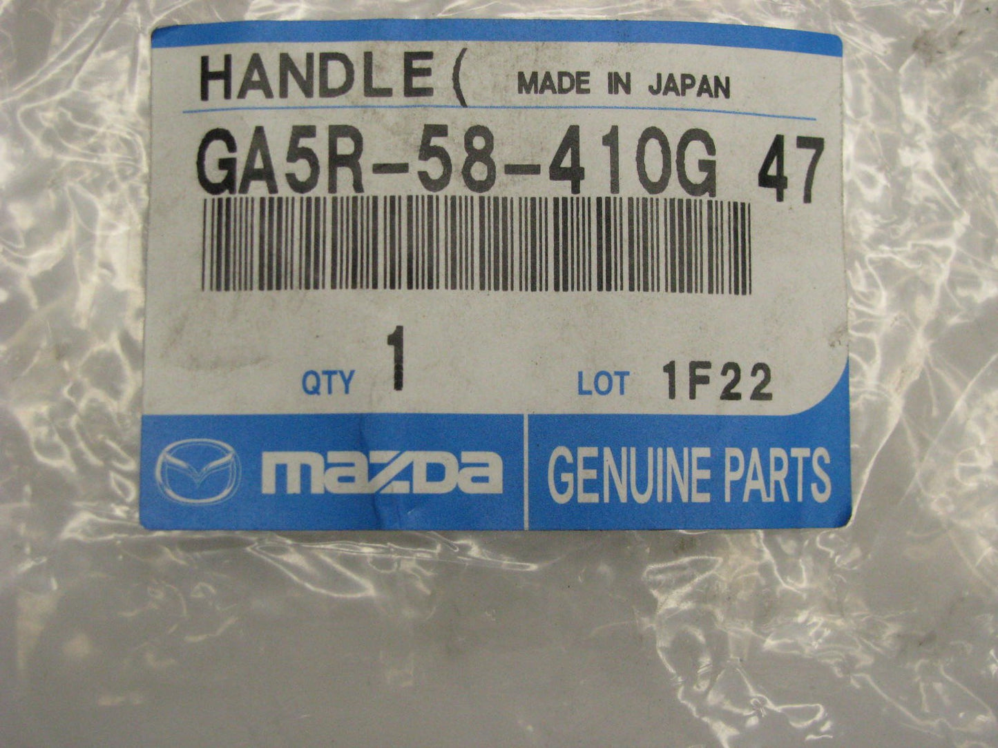 NEW GENUINE OEM Mazda RIGHT Exterior GREEN Door Handle 1999-2005 Miata