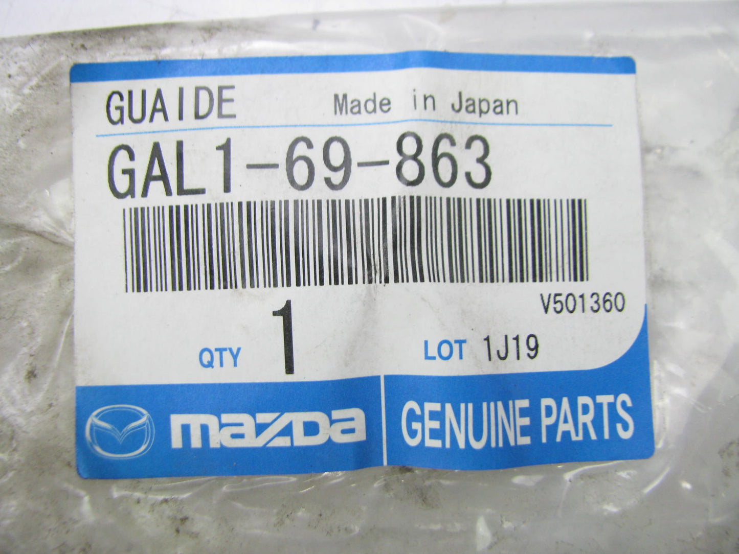 NEW - OEM Mazda GAL1-69-863 Sunroof Guide Jaw 2009-2013 6