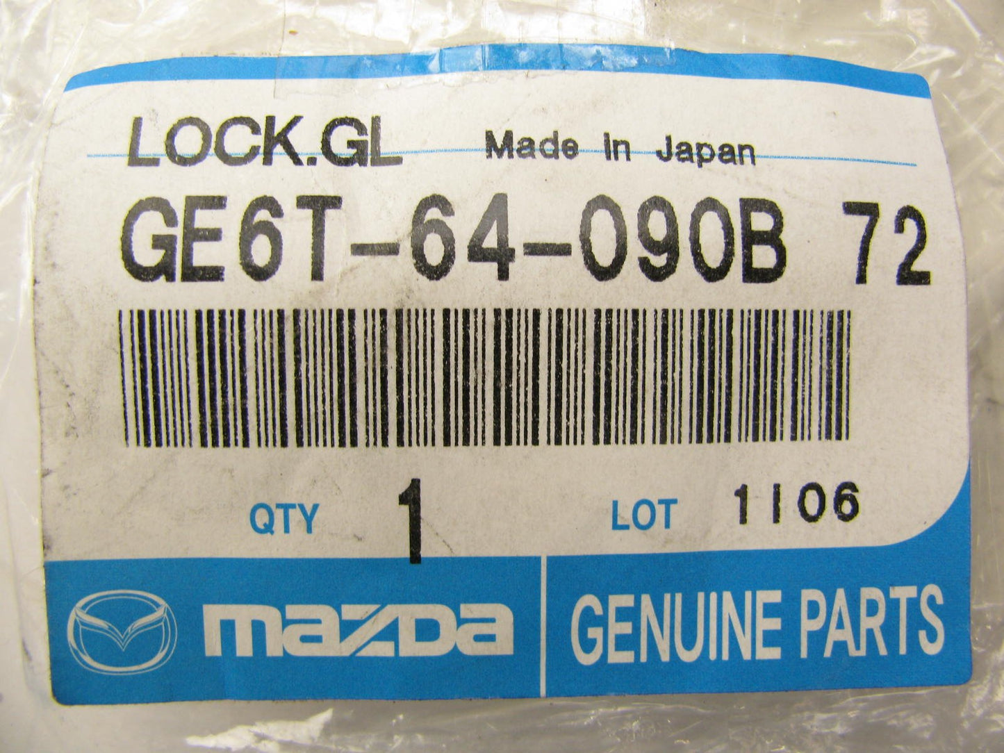 NEW GENUINE OEM Mazda GE6T64090B72 Glove Box Lid Lock 2004-2006 Mazda MPV