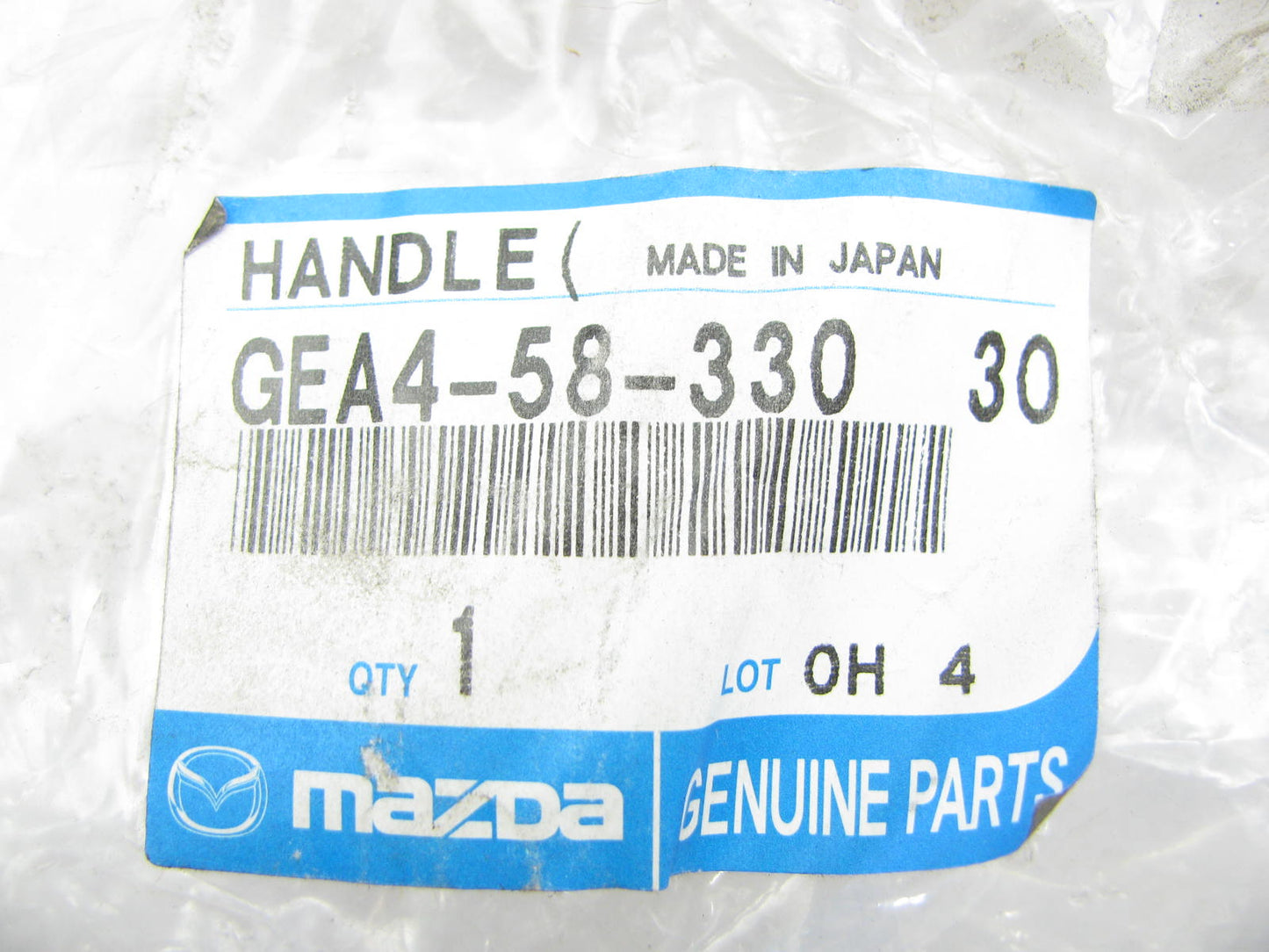 NEW - OEM Mazda GEA4-58-330-30 Front Right Interior Door Handle 2011-2013 6