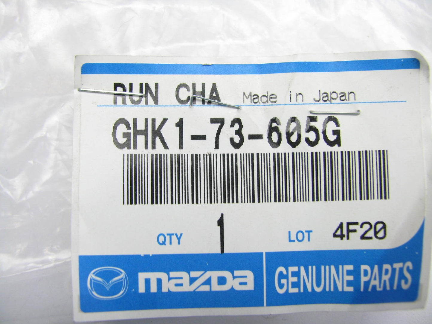 Rear Left Drivers Side Window Channel Weatherstip Seal OEM Mazda GHK1-73-605G