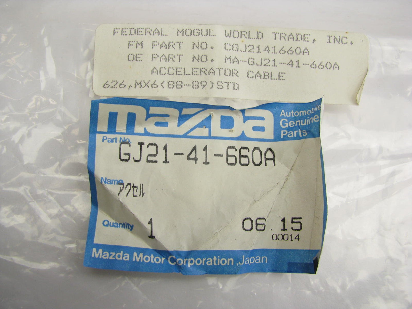 NEW - OEM Mazda GJ21-41-660A Accelerator Gas Throttle Cable 1988-1992 626 MX-6