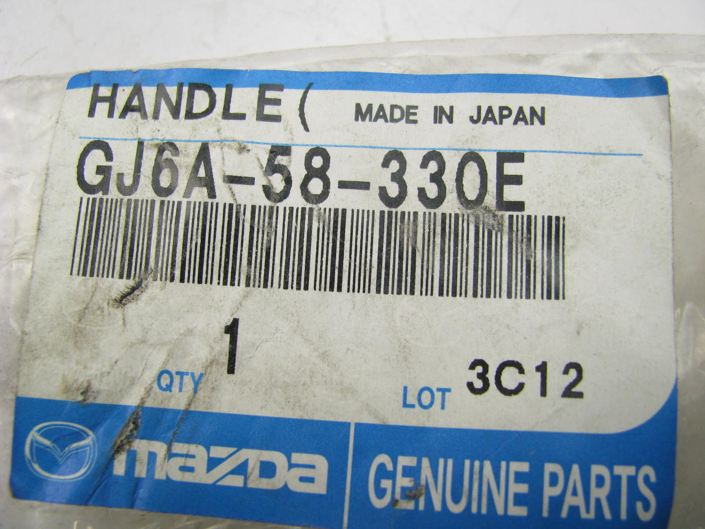 Mazda OEM GJ6A58330E Front / Rear Right Interior Door Handle 2003-08 6 2004-09 3