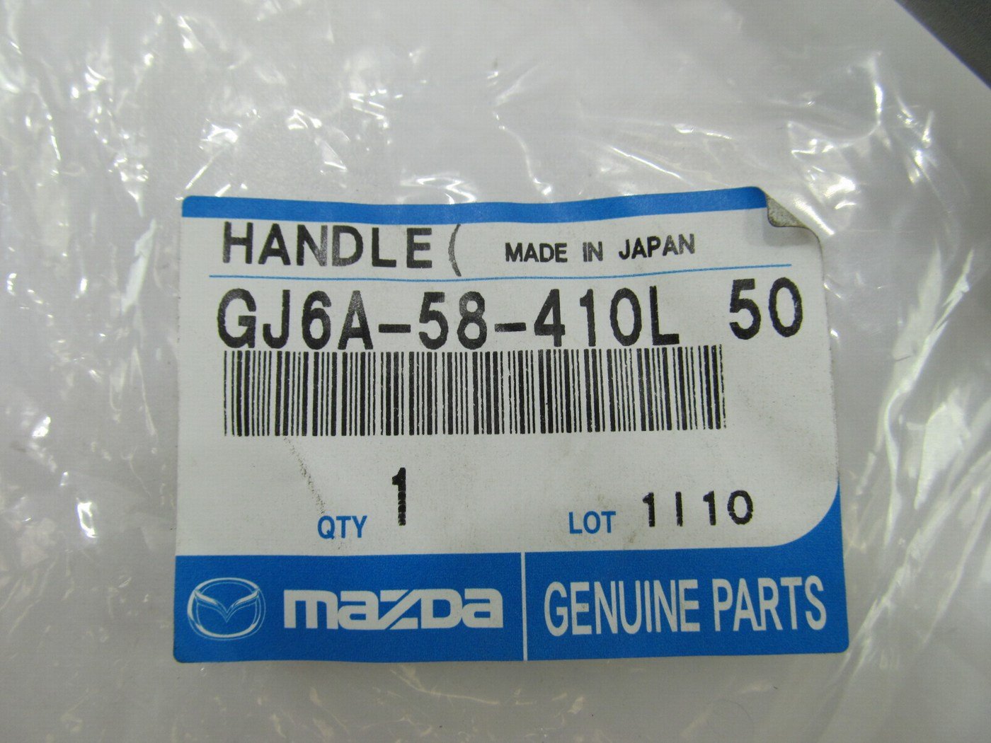 NEW - OEM Mazda GJ6A58410L50 Front Right Outside Door Handle - Aluminum Metallic