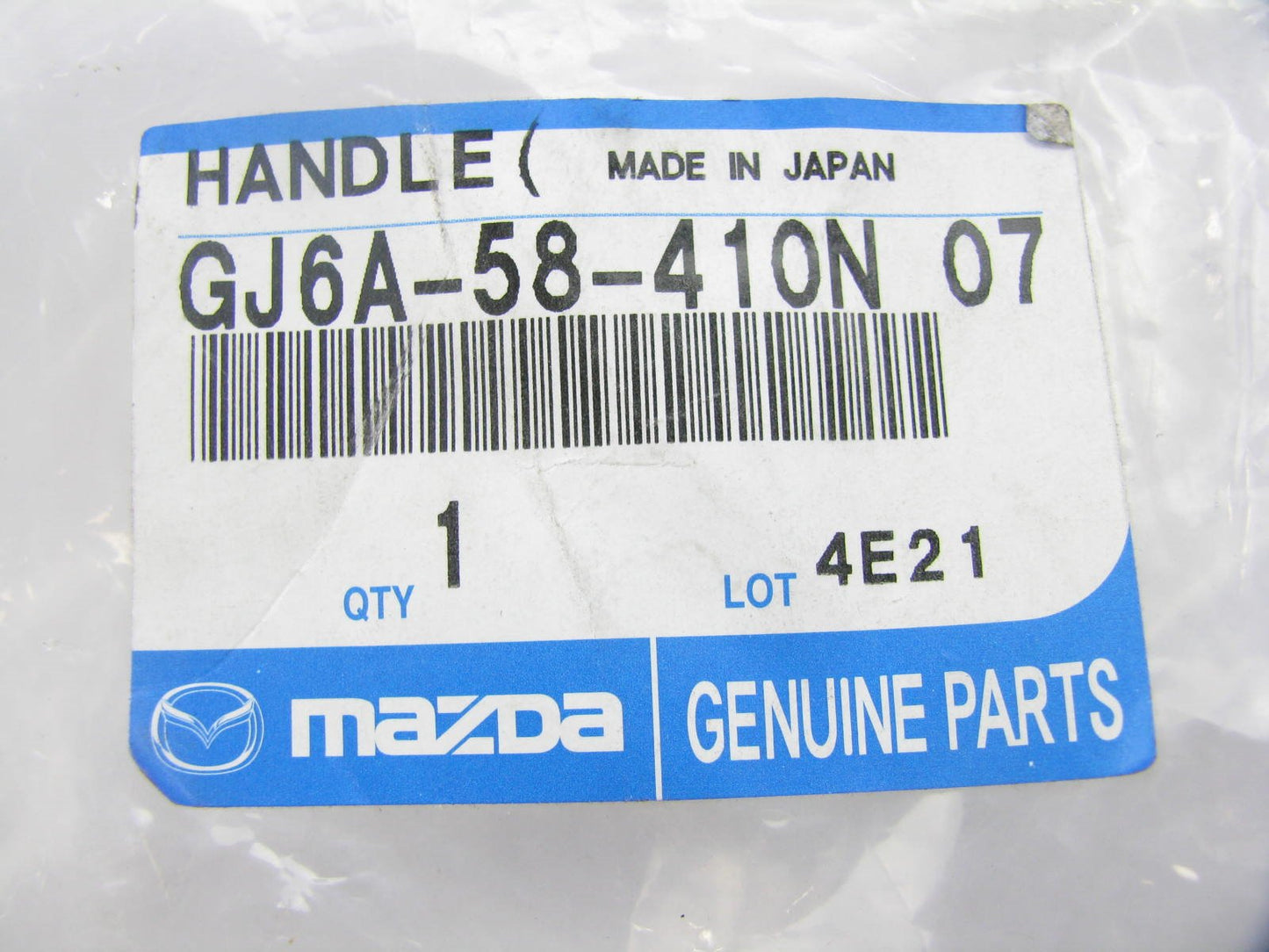 New Rear Right Exterior Outside Door Handle Passion Orange For 2004-06 Mazda 3