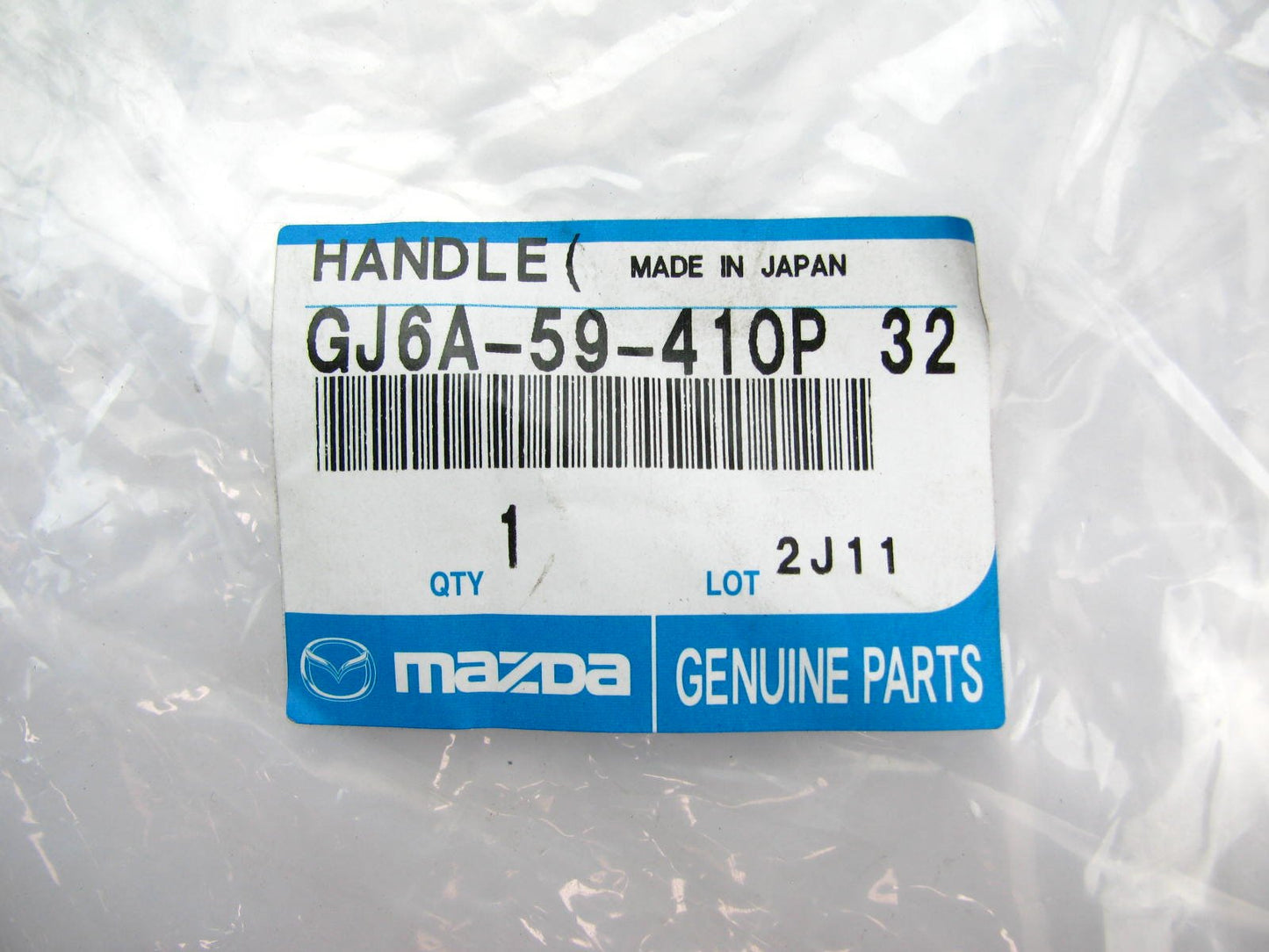 NEW Genuine OEM 2007-2008 Mazda 3 Exterior Left Door Handle PURPLE  GJ6A59410P32