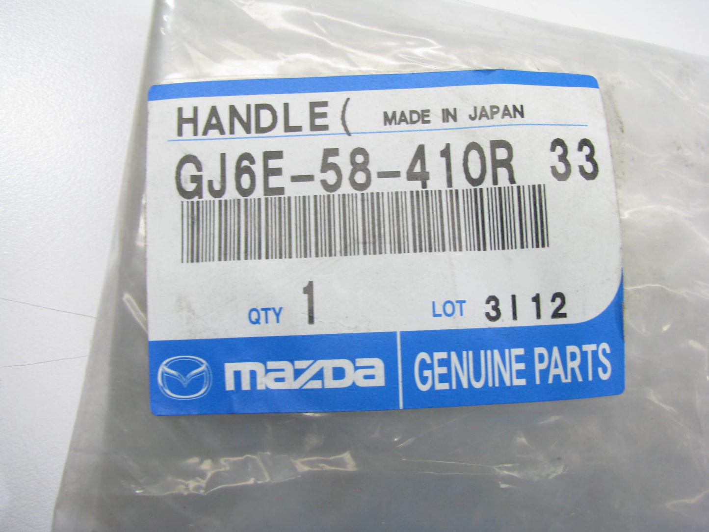 NEW - OEM Mazda GJ6E58410R-33 Front Right Outside Door Handle 2004-2009 Mazda3