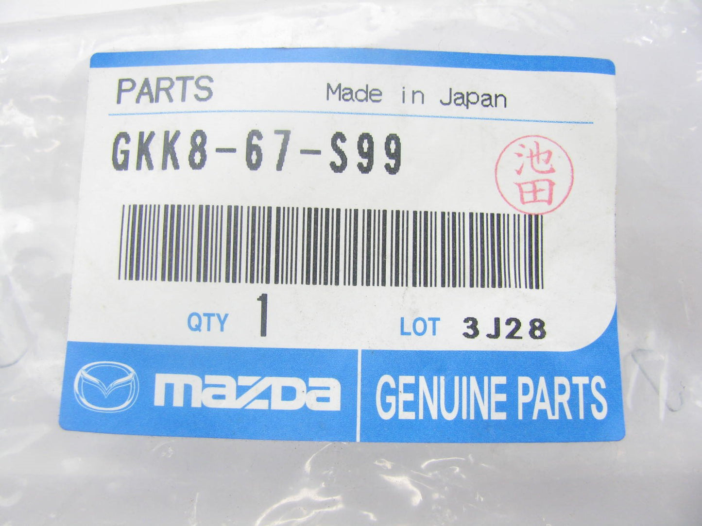 New Genuine Fuse W/ Intelligent E Loop OEM For 2014-2017 Mazda 3, 6 GKK867S99