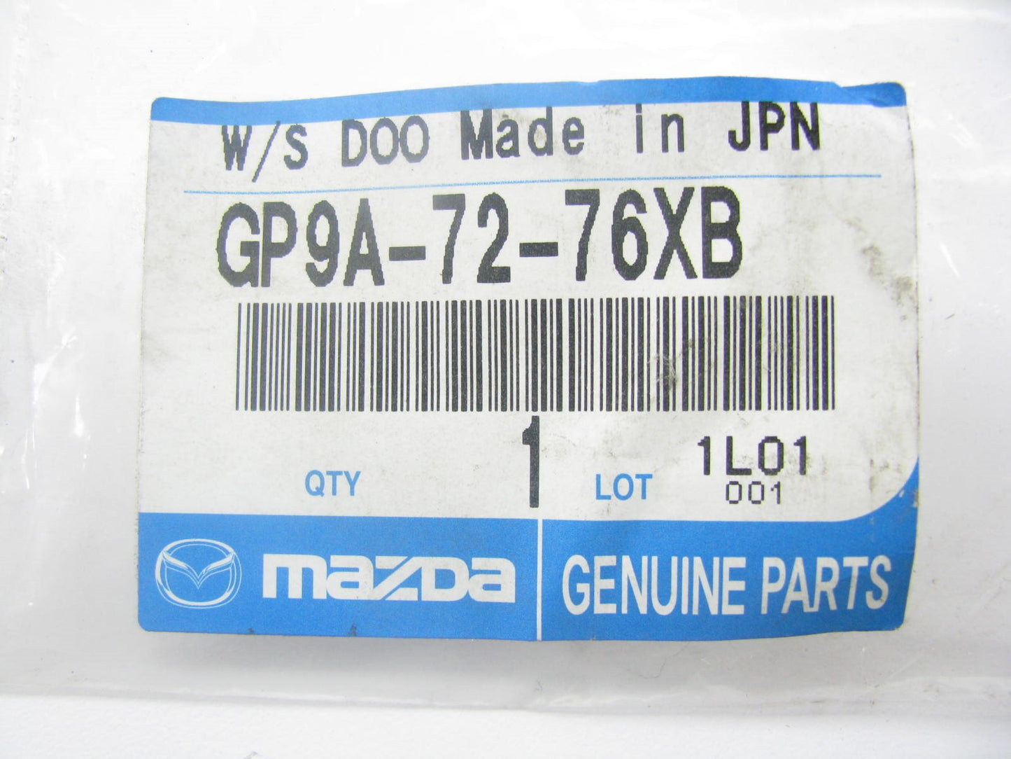 NEW OEM Rear Right Door Lower Weatherstrip Seal For 2006-07 Mazda 6 Mazdaspeed 6