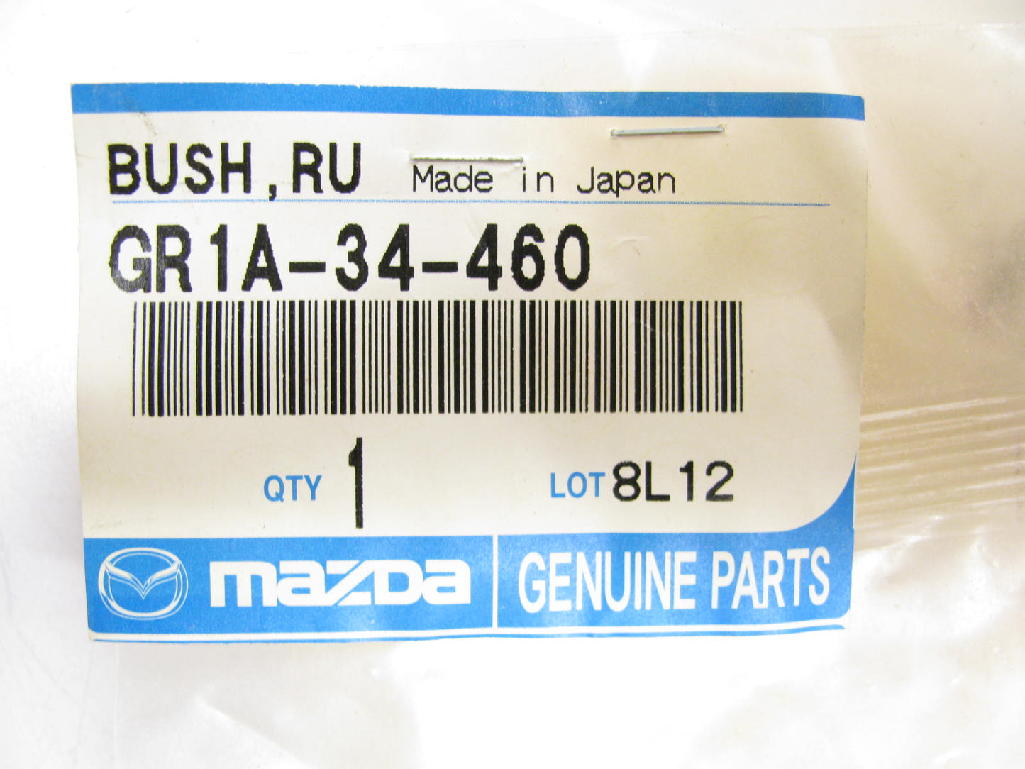 NEW - OEM Mazda GR1A34460 Suspension Control Arm Bushing - Front Lower Rearward
