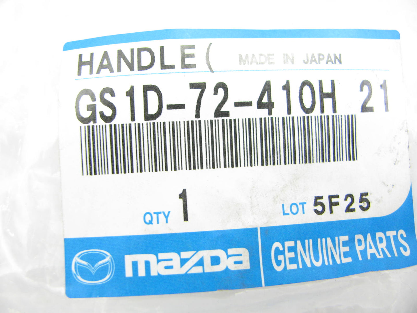 NEW - OEM Mazda GS1D-72-410H-21 Rear Right Outside Door Handle 2012-2013 3