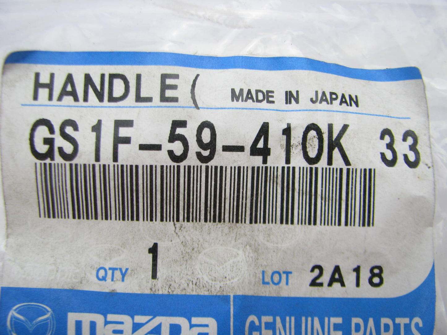 NEW - OEM GS1F-59-410K33 Front Left Outside Door Handle For  2010-2012 Mazda  3