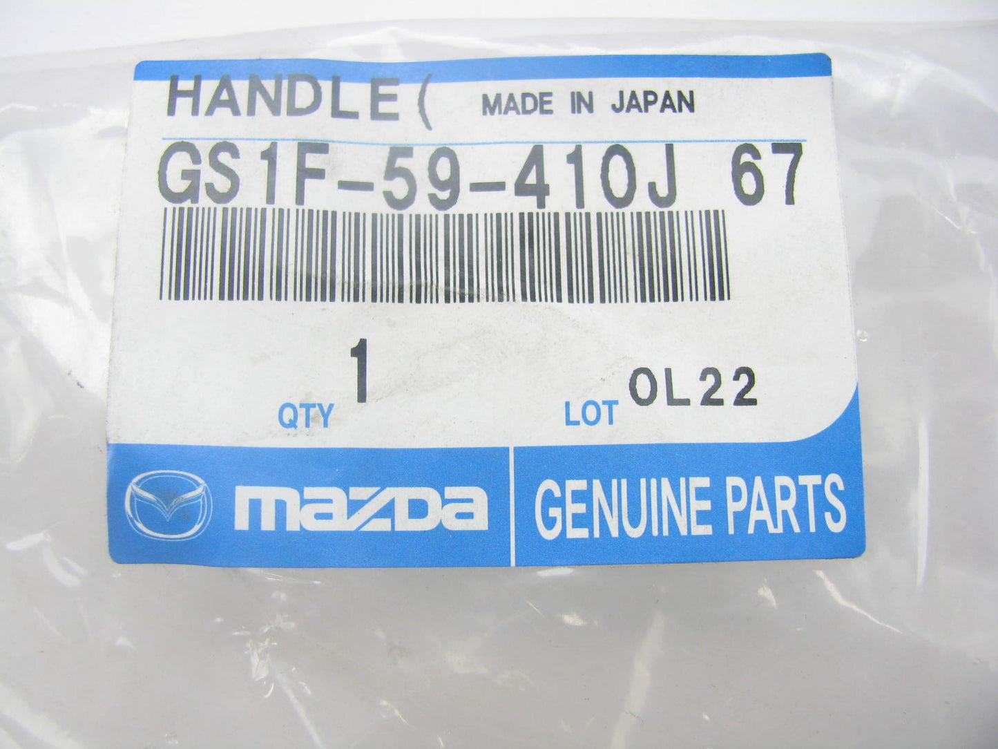 New Front Left Exterior Outside Door Handle Crystal Silver For 2011-2012 Mazda 2
