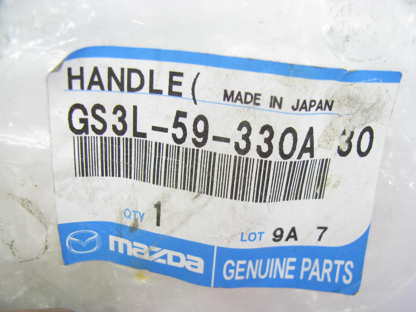 NEW GENUINE OEM Front Left Inner Interior Door Handle For 2009-2013 Mazda 6