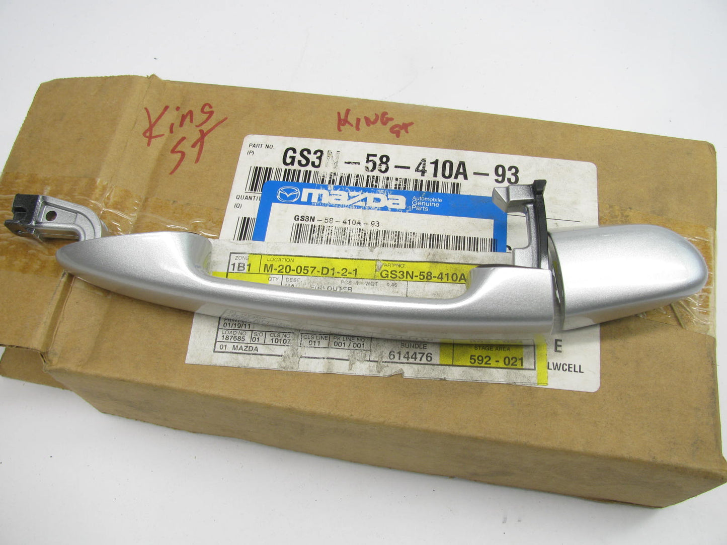 NEW - OEM Mazda GS3N-58-410A-93 Front Right Outside Door Handle 2009-2010 6