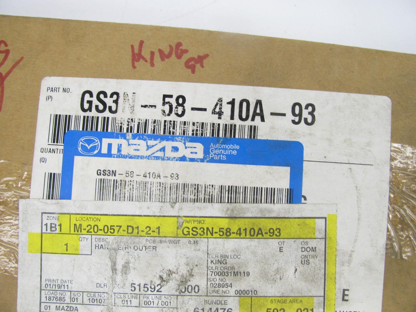 NEW - OEM Mazda GS3N-58-410A-93 Front Right Outside Door Handle 2009-2010 6