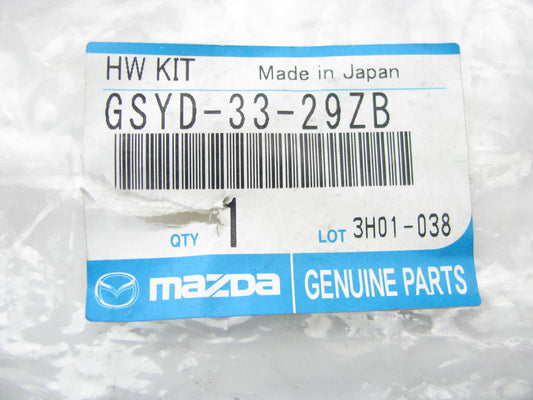 NEW - OEM Mazda GSYD3329ZB Front Brake Pad Anti-Squeak Shims 2007-2014 6