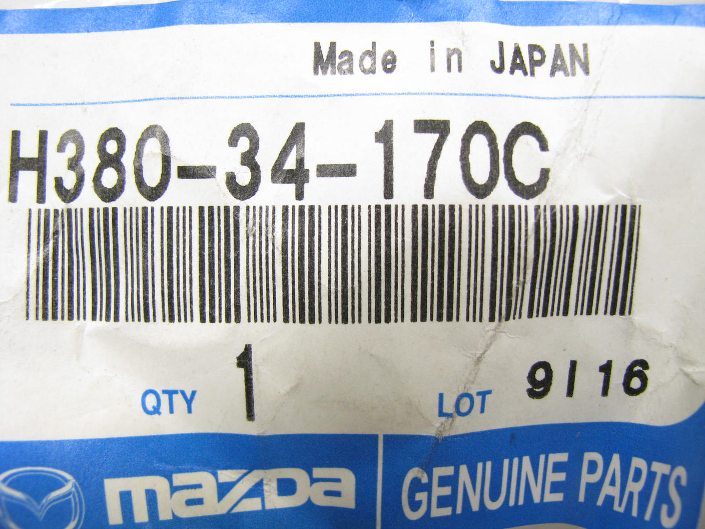 (2) NEW - OEM Front Suspension Stabilizer Bar Link 1992-95 Mazda 929 H38034170C