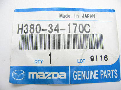 NEW - OEM Front Suspension Stabilizer Bar Link 1992-1995 Mazda 929 H38034170C