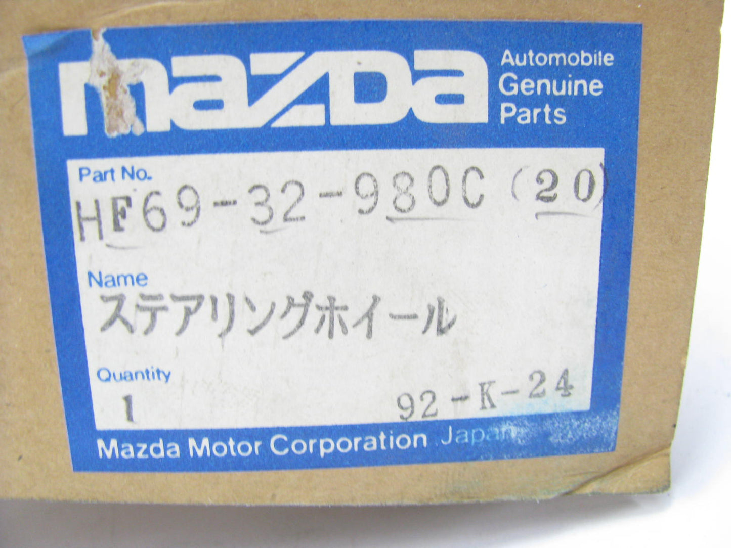 NOS Genuine OEM 1991 Mazda 929 Steering Wheel Assembly HF69-32-980C-20