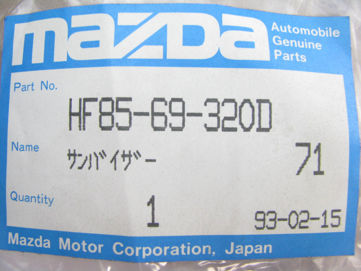 NEW - OEM Mazda HF85-69-320D Front Left Sun Visor 1991 929 W/O Sunroof