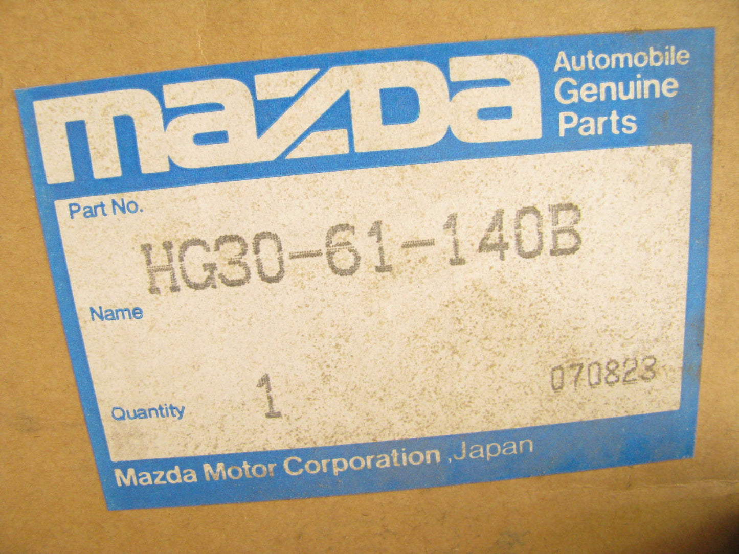 NEW Complete Blower Motor Assembly W/ Resistor & Relay OEM 1993 Mazda 929