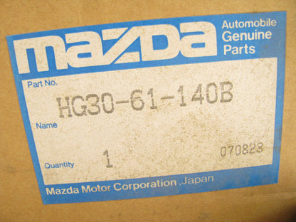 NEW Complete Blower Motor Assembly W/ Resistor & Relay OEM 1993 Mazda 929
