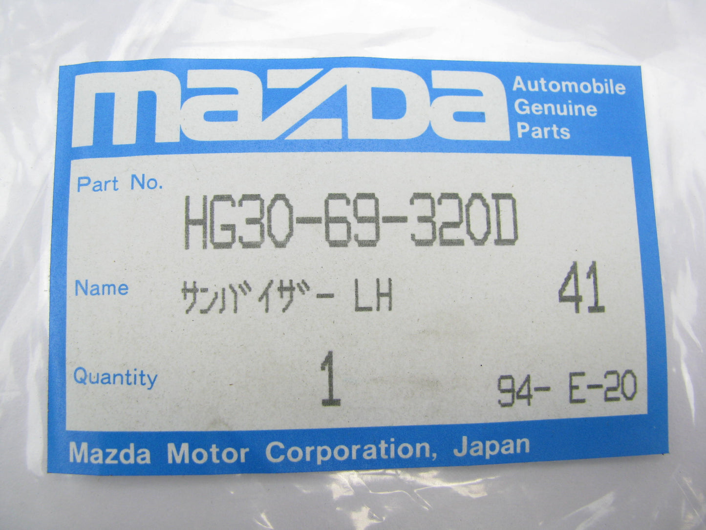 NEW GENUINE OEM HG30-69-320D-41 FRONT LEFT Sun Visor 92-94 Mazda 929