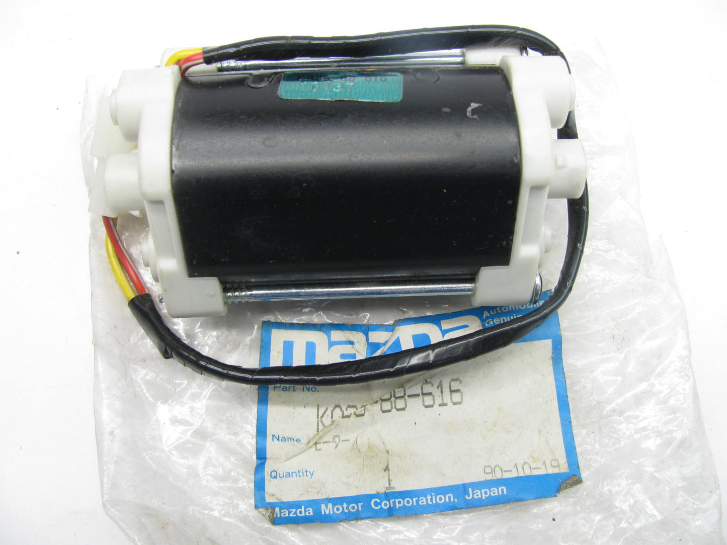 NEW GENUINE 1990-1991 Mazda 929, Ford Probe Seat Adjust Motor OEM KA36-88-616