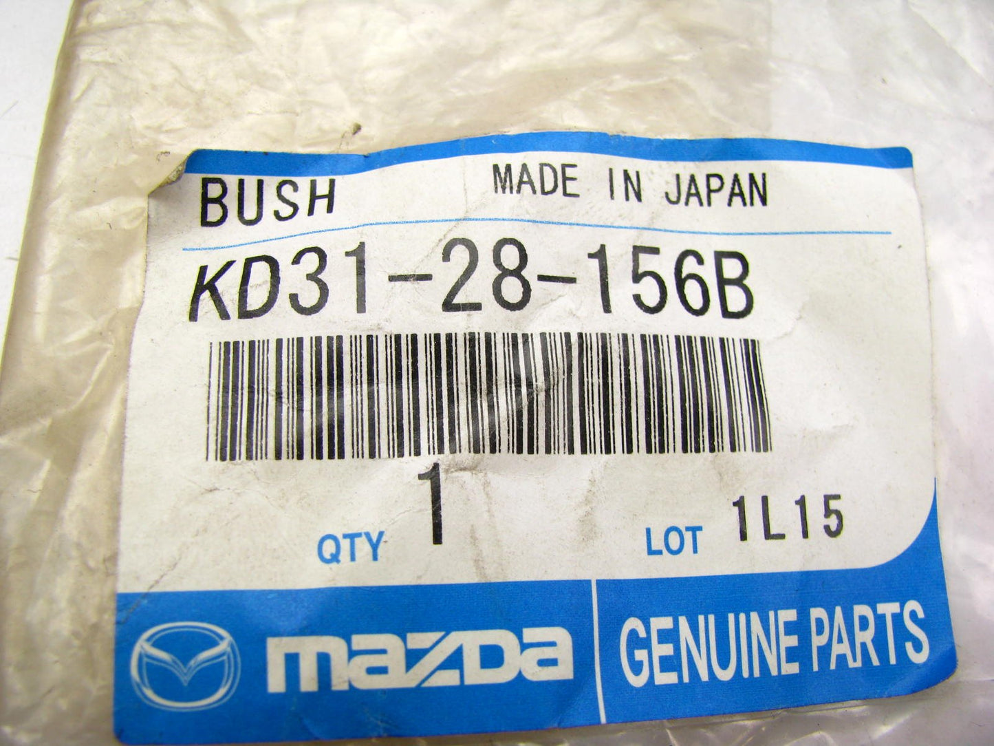 NEW - OEM Mazda KD31-28-156B Rear Sway Bar Bushing 2013 Mazda CX-5