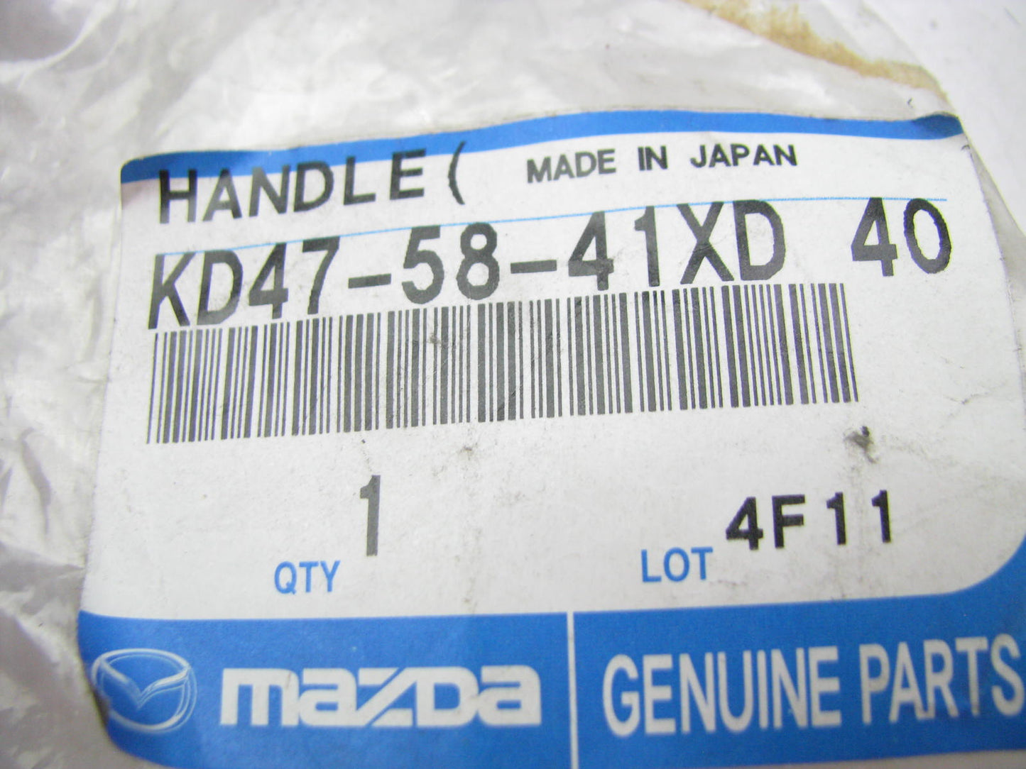 NEW - OEM Mazda KD47-58-41XD40 Rear Right Outside Door Handle 2014 CX-5