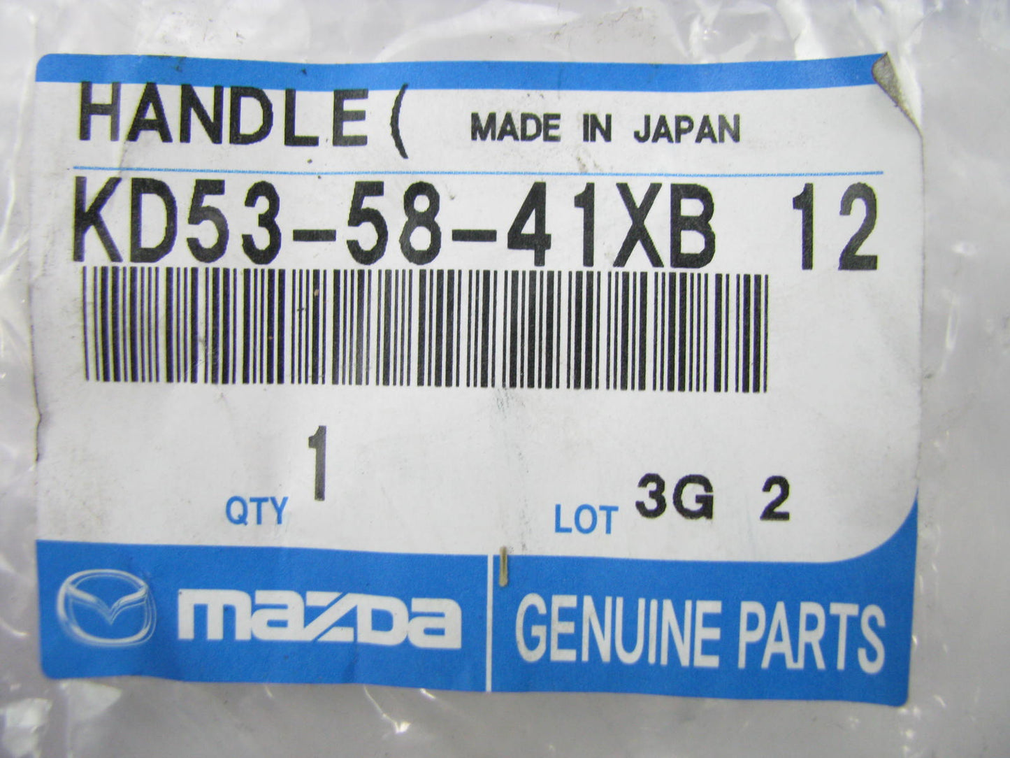 NEW OEM Right Passengers Exterior Outside Door Handle 14-16 Mazda 6 STORMY BLUE