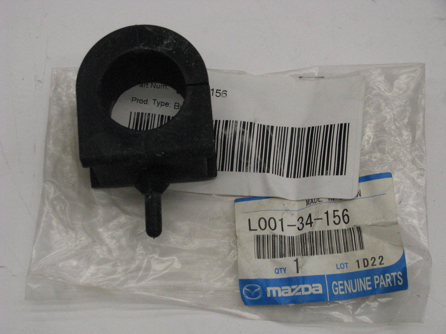 NEW - OEM L00134156 Front Sway Bar Bushings For 1989-1995 Mazda MPV 2WD