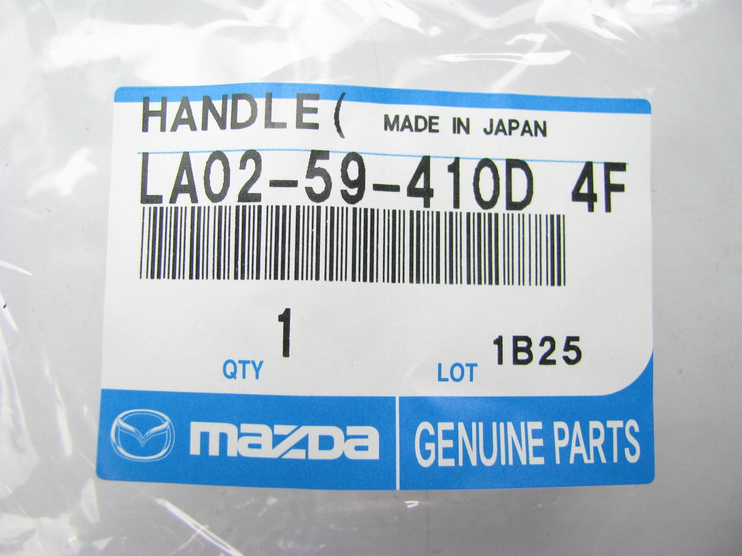 New Front Left Exterior Door Handle Champagne Silver For 1997-1998 Mazda MPV