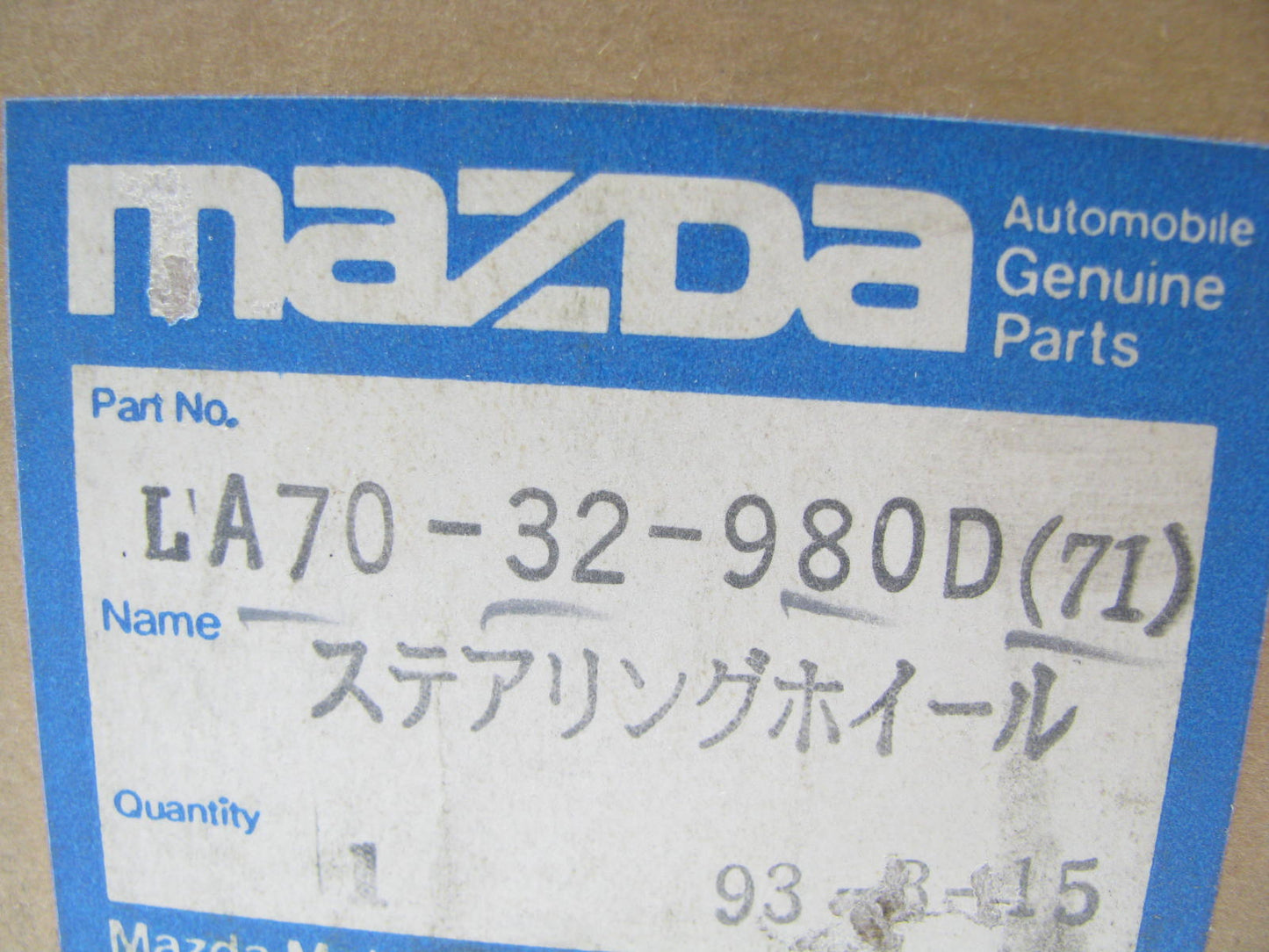 NOS Genuine OEM Mazda LA70-32-980D-71 Tan Steering Assembly 1989-1993 MAZDA MPV