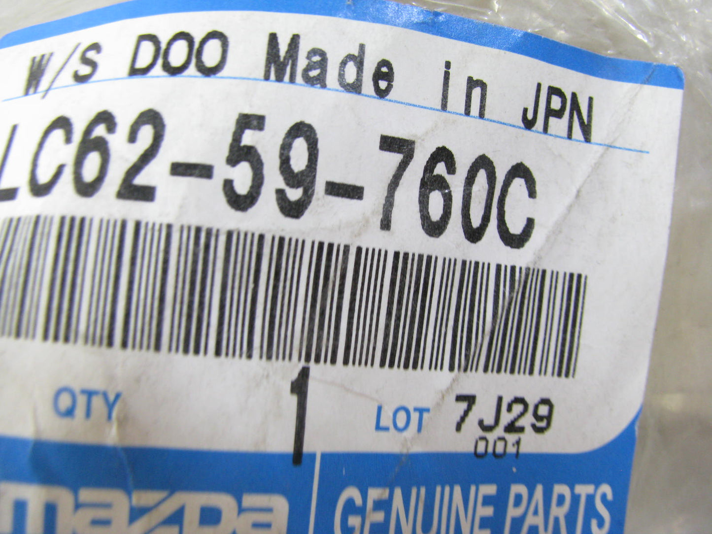 NEW - OEM Mazda LC62-59-760C Front Left Door Weatherstrip Seal 2002-2006 MPV