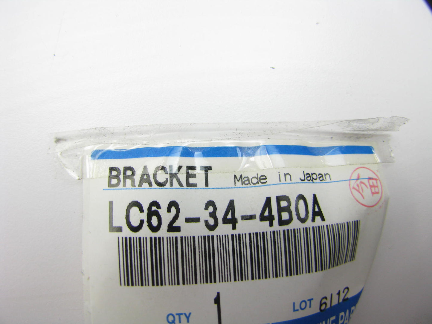 New Genuine OEM Rear Left Suspension Bracket For Mazda MPV 2001-06 LC62344B0A
