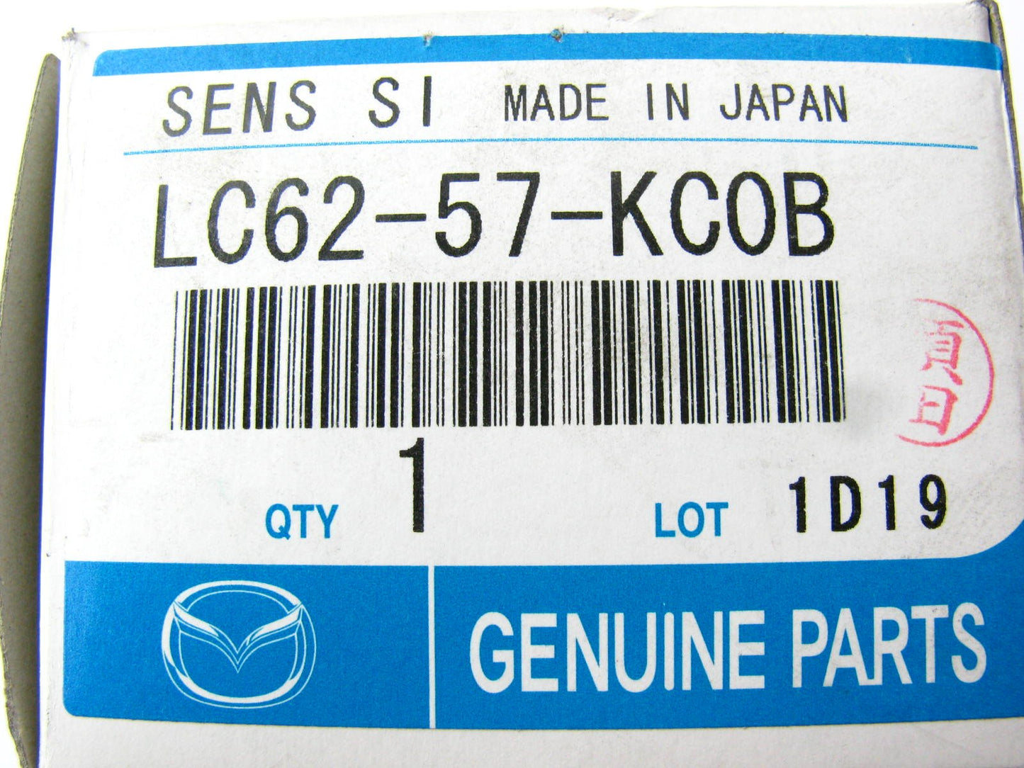 NEW - OEM RIGHT Side SRS Crash Impact Sensor For 2000-03 Mazda MPV LC6257KC0B