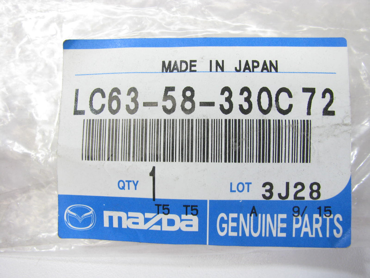 NEW - OEM Mazda LC6358330C72 Front Right Interior Door Handle 2004-2006 MPV