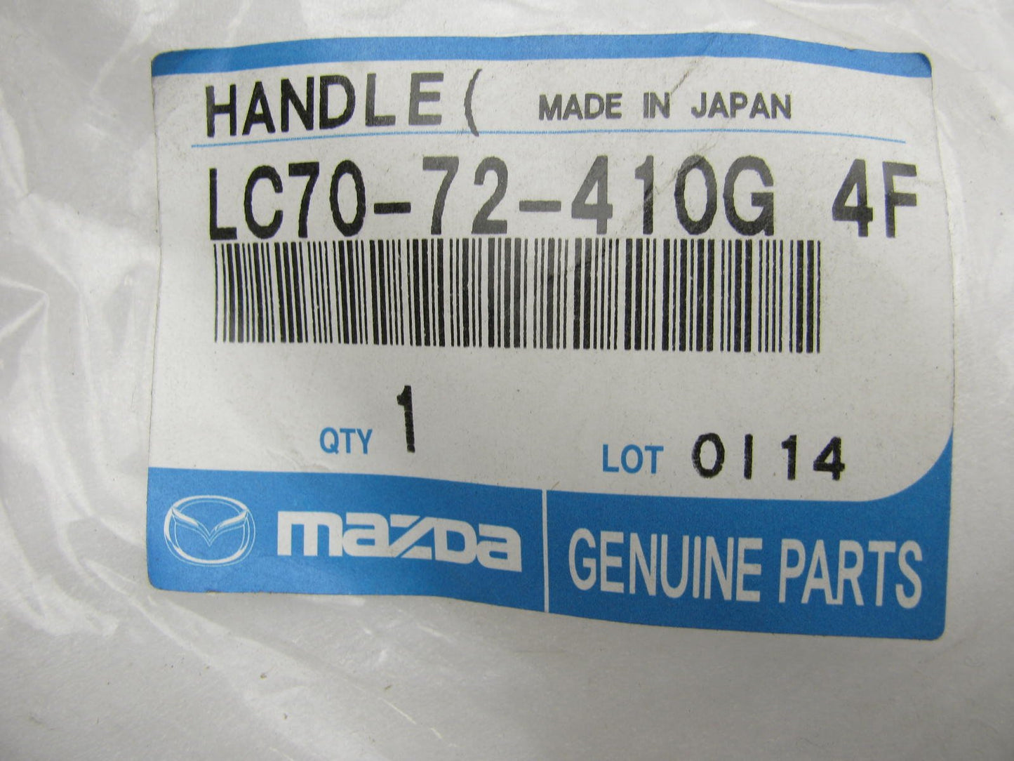 NEW OEM For 00-01 Mazda MPV LC70-72-410 REAR RIGHT Exterior Door Handle SILVER