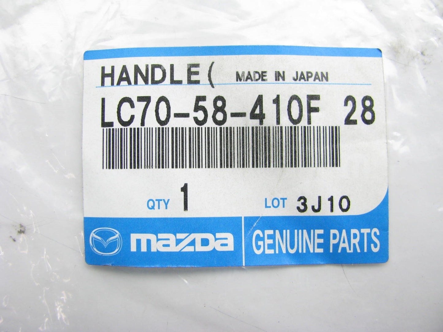 NEW GENUINE Front Right Outer Exterior Door Handle OEM For 2002-2003 Mazda MPV
