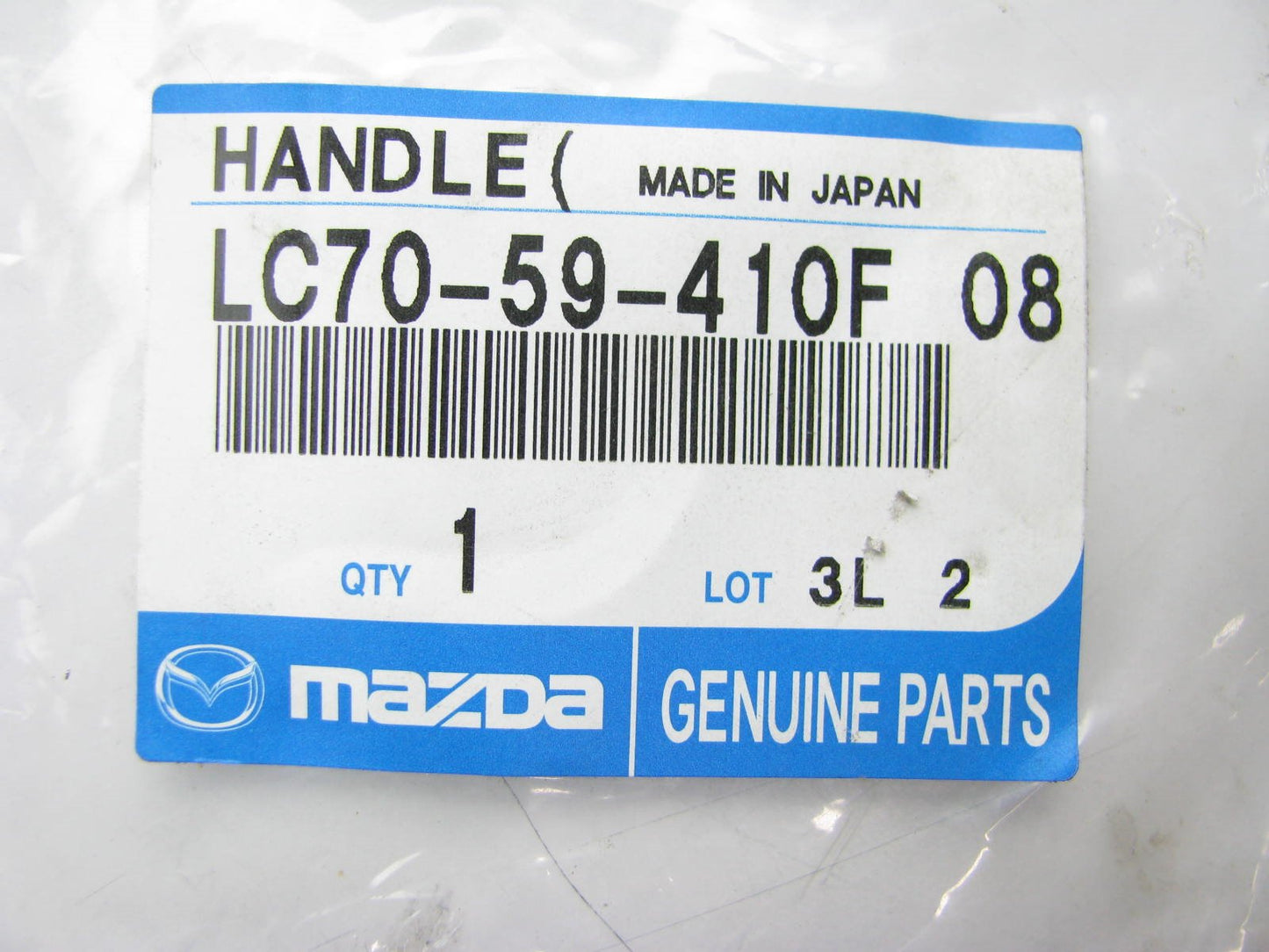 New Front Left Exterior Door Handle Black For 2000-2006 Mazda MPV LC7059410F08