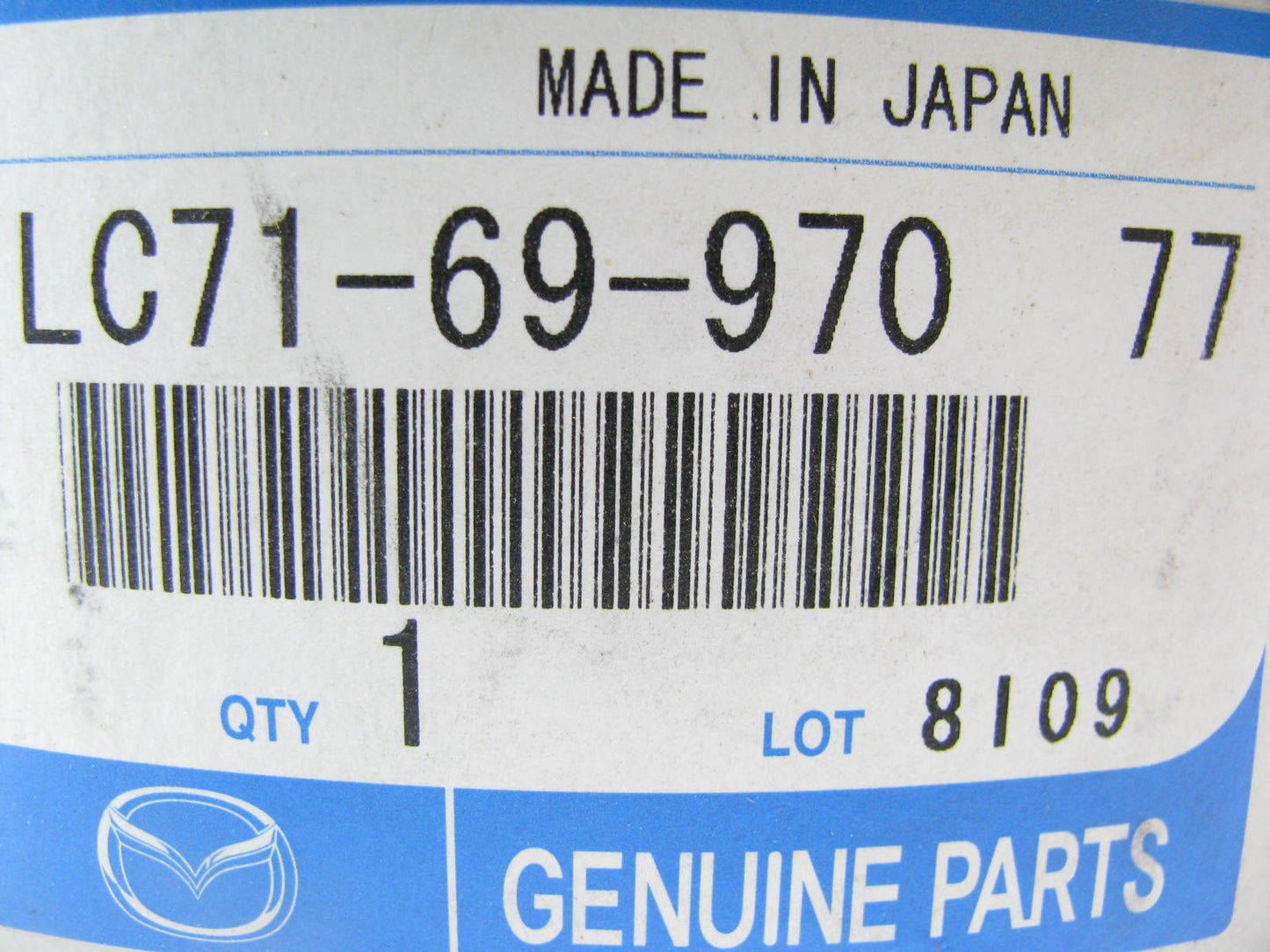 NEW - OEM Mazda LC7169970 77 Map Light Lamp, GRAY - 2004-2006 MPV