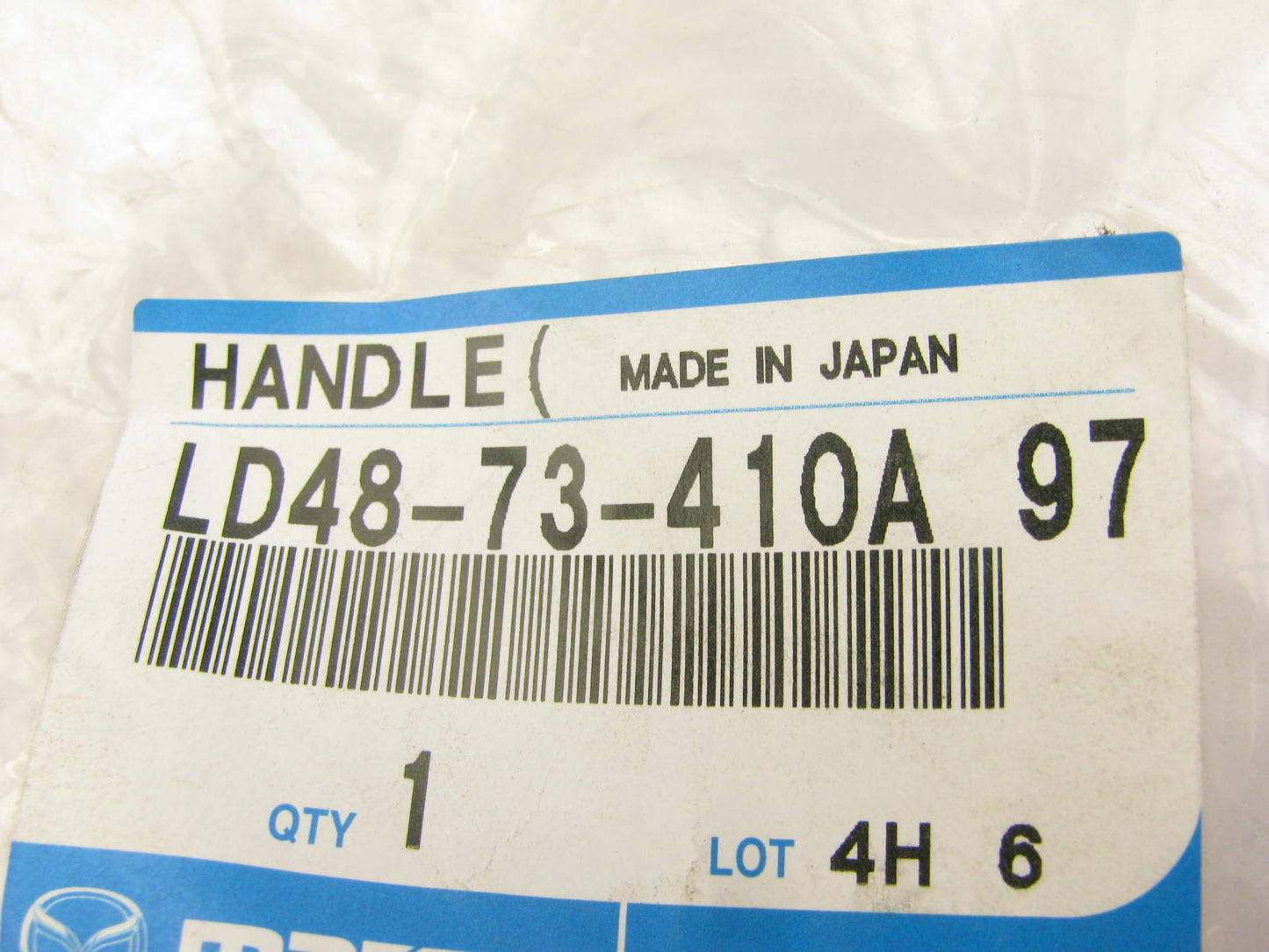 NEW - OEM Mazda LD48-73-410A-97 Front Left Outer Door Handle 2004-2006 MPV