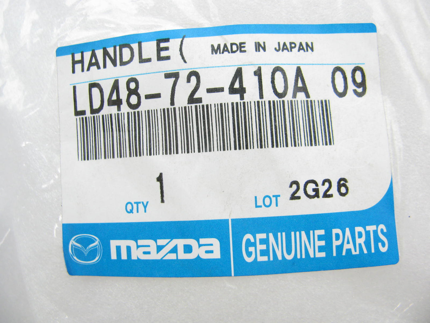 NEW - OEM Mazda LD4872410A09 Right Outside Sliding Door Handle 2002-2006 MPV